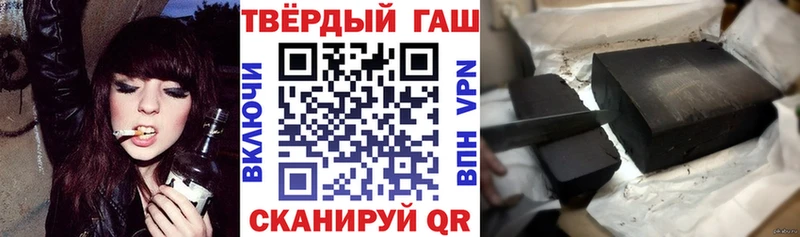 Наркошоп Островной Гашиш  МАРИХУАНА  Cocaine  СК  МЕФ 