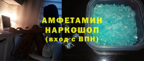 mix Долгопрудный