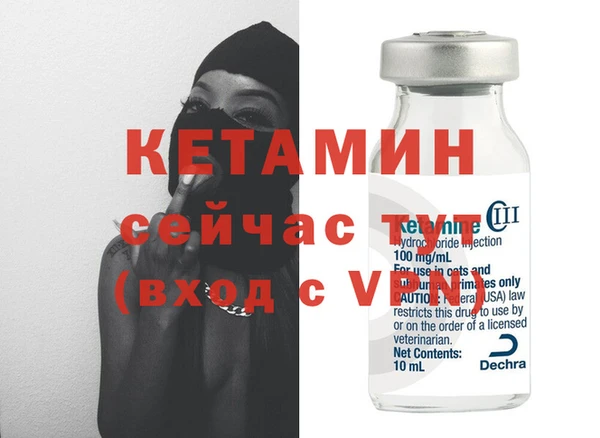 PSILOCYBIN Медногорск