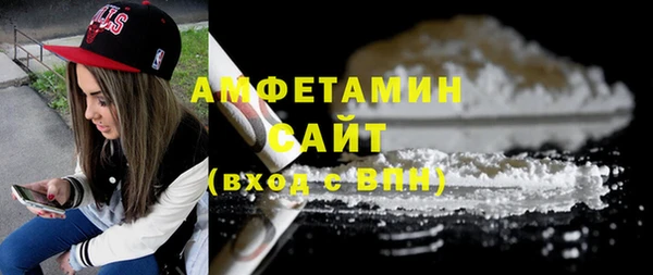 прущая мука Михайловка