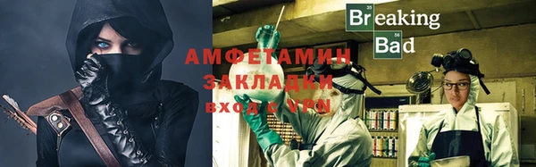 PSILOCYBIN Медногорск