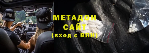 PSILOCYBIN Медногорск