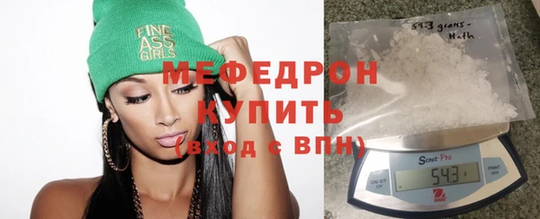 альфа пвп VHQ Медвежьегорск