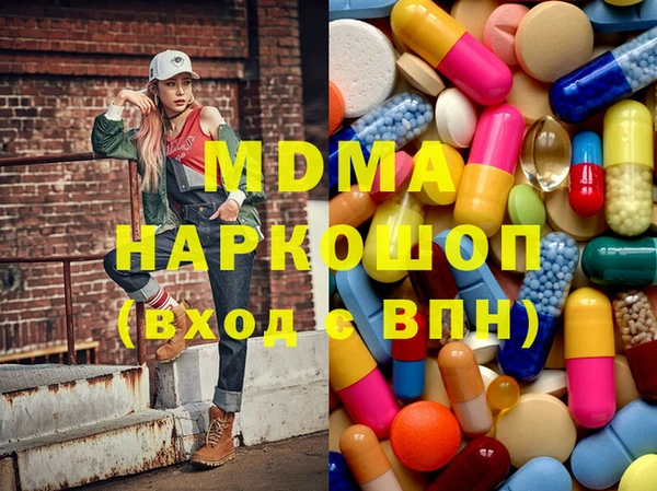 прущая мука Михайловка