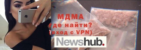 PSILOCYBIN Медногорск