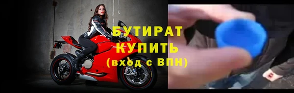 PSILOCYBIN Медногорск