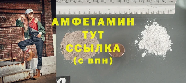 мяу мяу мука Орехово-Зуево
