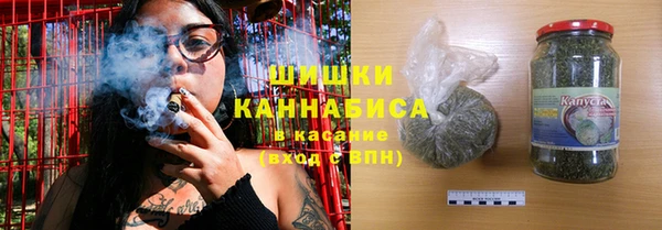 альфа пвп VHQ Медвежьегорск