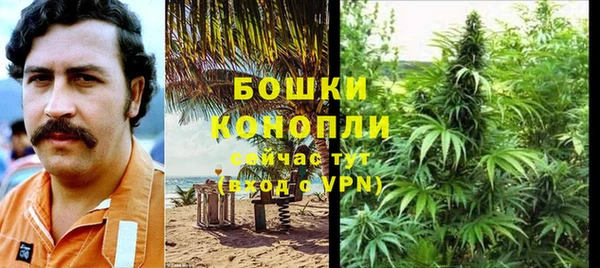 альфа пвп VHQ Медвежьегорск