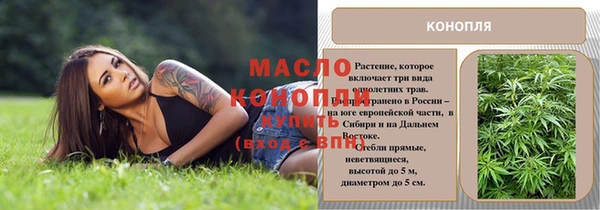 PSILOCYBIN Медногорск