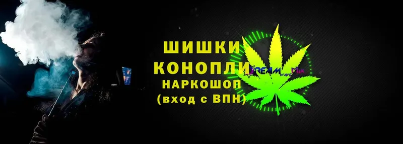 Каннабис LSD WEED  Островной 